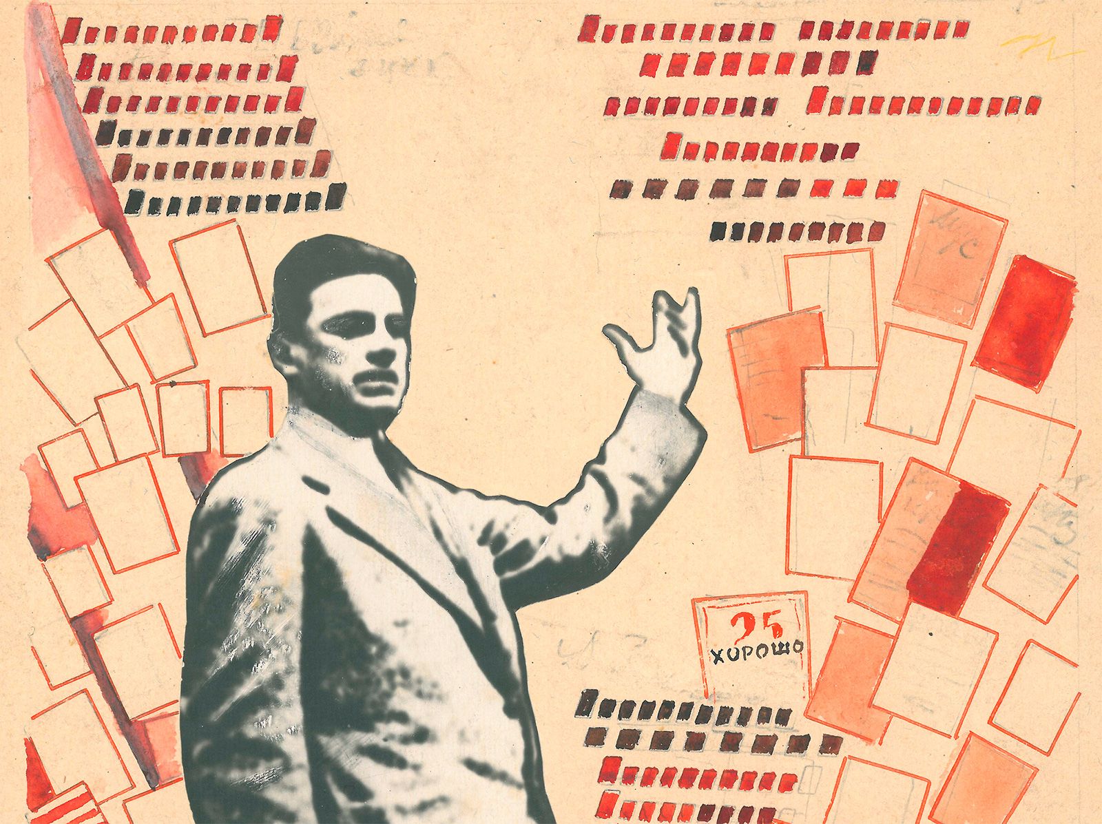 В Государственном музее В.В. Маяковского откроется выставка о книгах, которые читал поэт