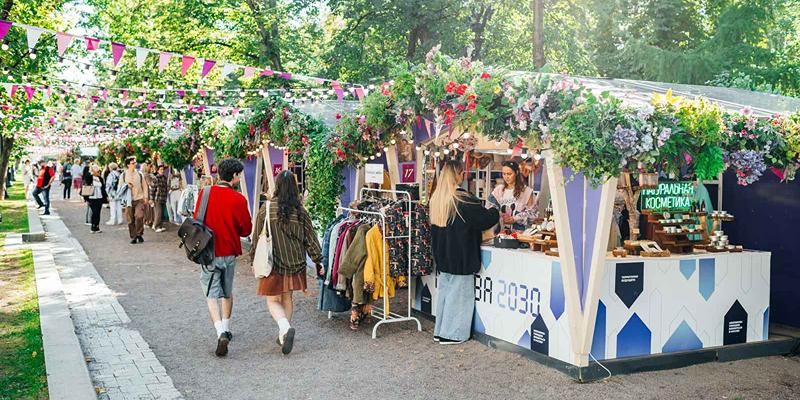 Специальная программа для семей участников СВО разработана в рамках форума-фестиваля «Москва 2030»