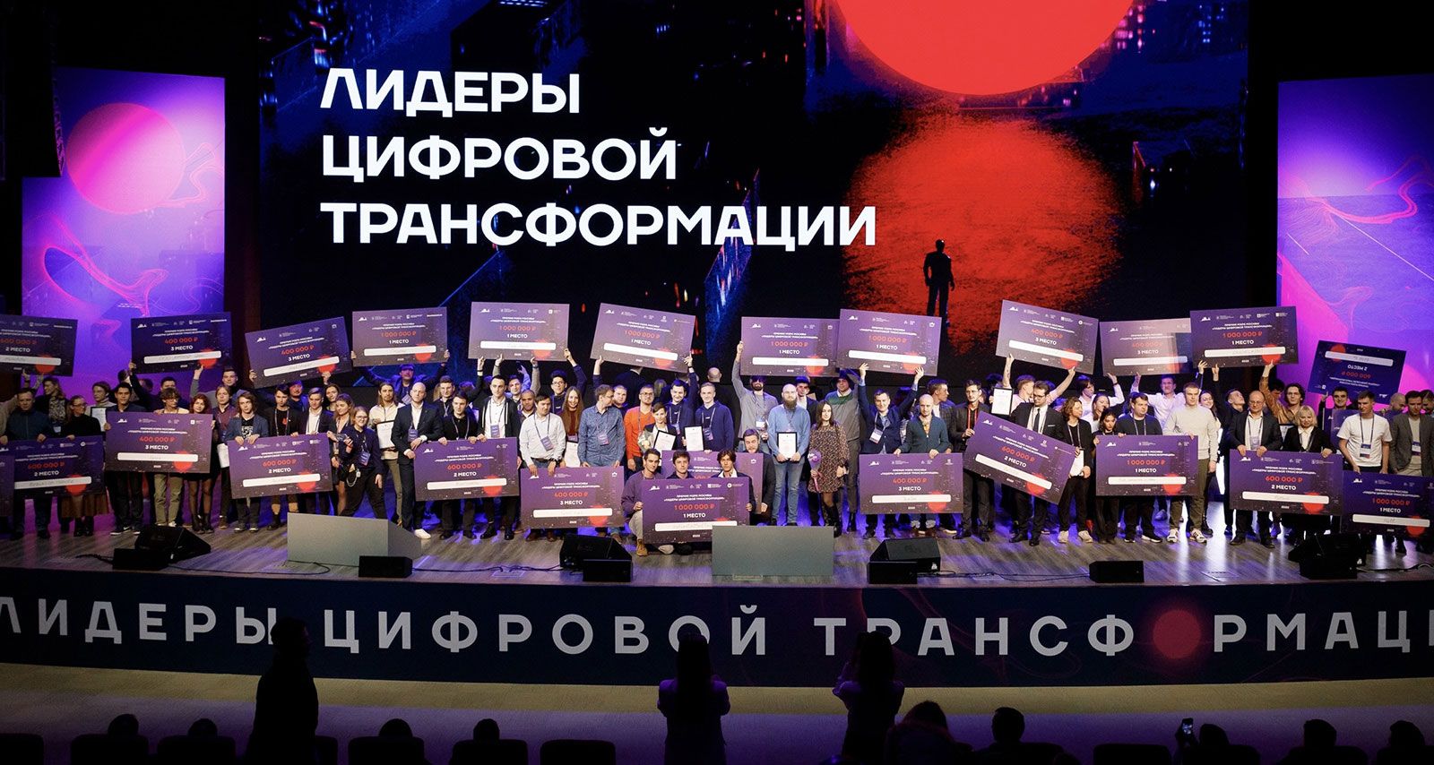 Фото: пресс-служба Департамента предпринимательства и инновационного развития города Москвы