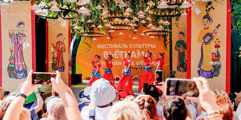 Фестиваль вьетнамской культуры в Москве посетили 968 тысяч человек