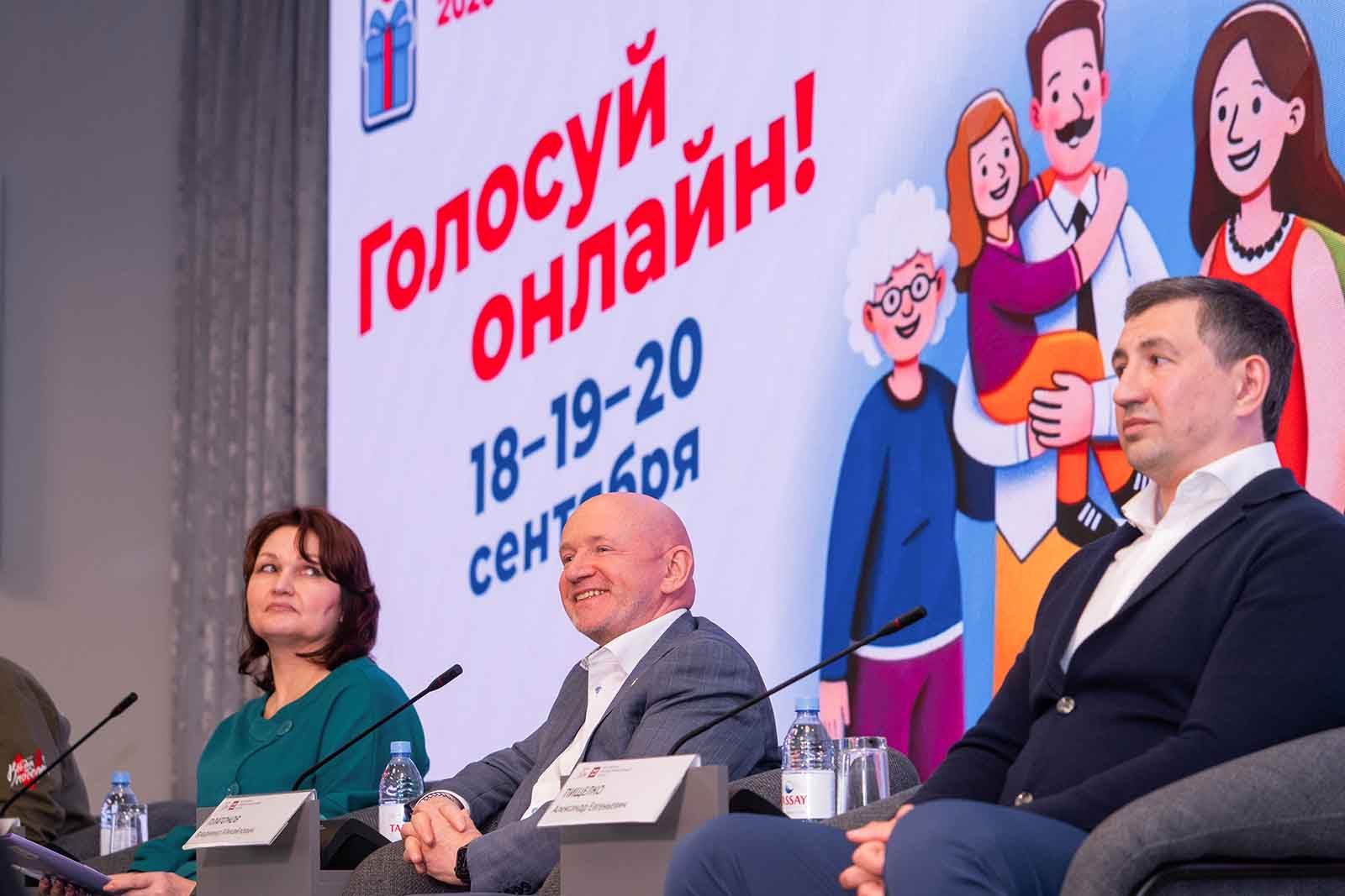 В Москве пройдет 11-й этап программы «Миллион призов»