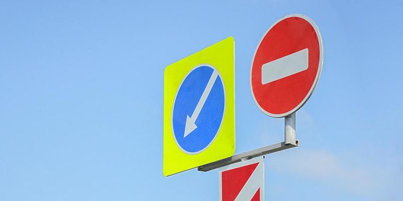 13 октября в центре Москвы временно перекроют движение транспорта