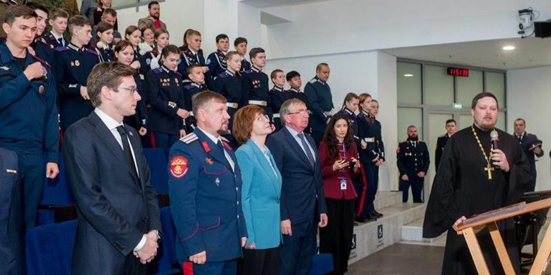 Форум «Молодежный казачий круг» прошел в Москве