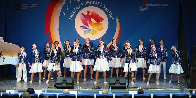 Открыт прием заявок на XII всероссийский фестиваль «Мосгаз зажигает звезды»