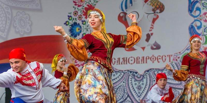 Московский фестиваль этно- и современной музыки «Самоварфест» пройдет на Поклонной горе