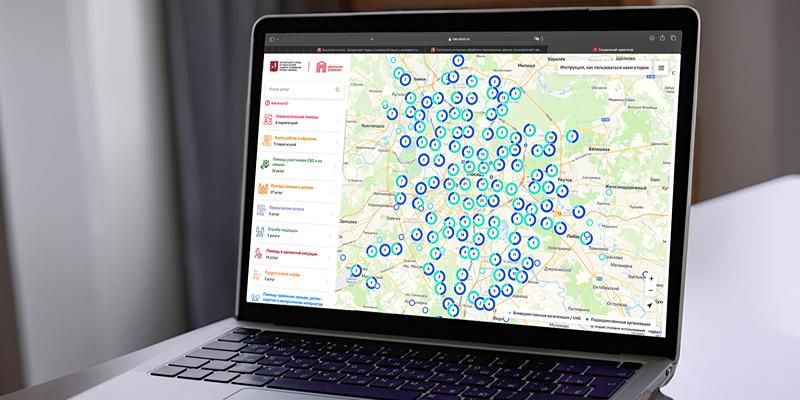 Интерактивная карта и умный чат-бот: как цифровые решения соцсферы помогают москвичам