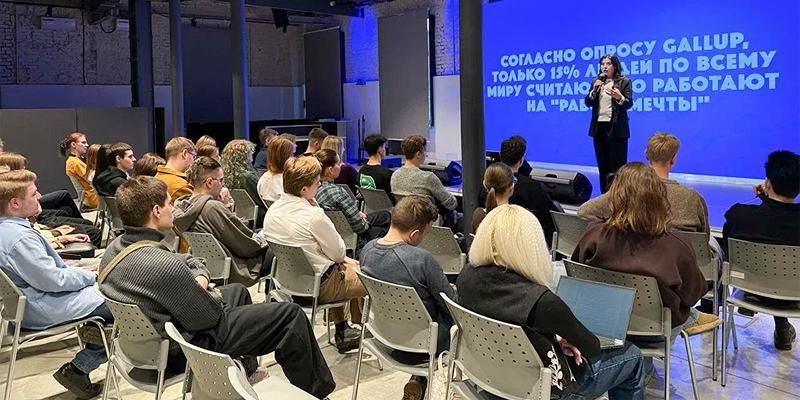 Как проект «Молодежь Москвы» дает возможность найти свой карьерный путь