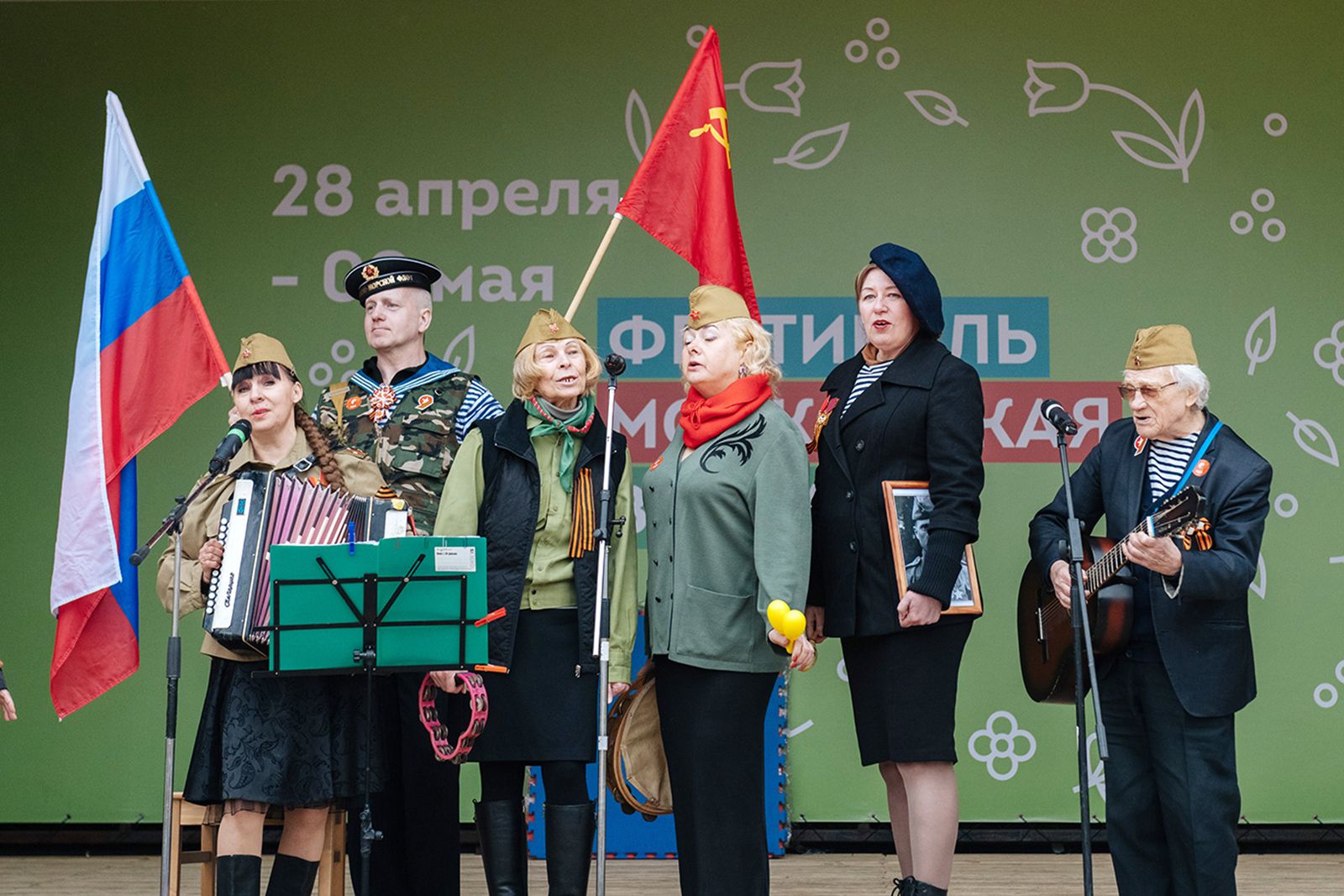 Пресс-служба оргкомитета цикла городских уличных мероприятий «Московские сезоны»