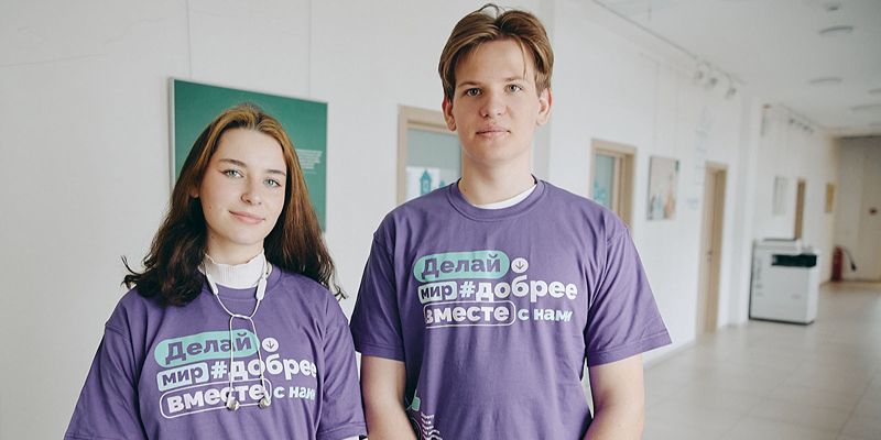 Семейные каникулы: москвичей приглашают в волонтерские окружные центры «Доброе место»