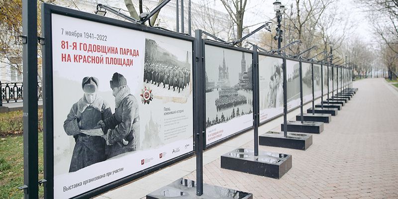 В Москве открылись фотовыставки к годовщине военного парада на Красной площади 7 ноября 1941-го