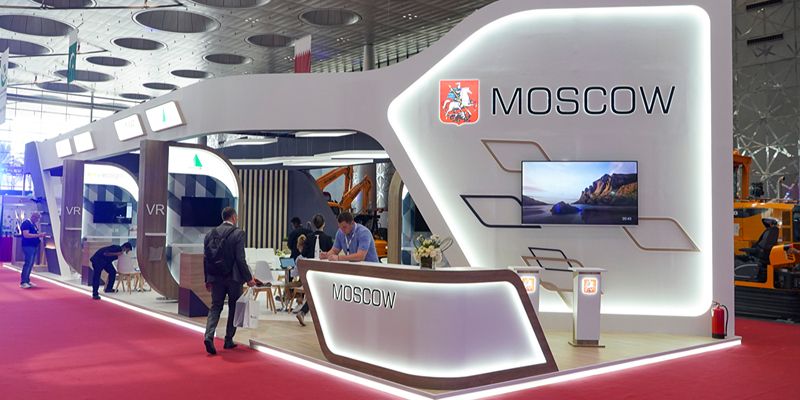 Центр «Моспром» до конца года проведет более 13 международных бизнес-миссий