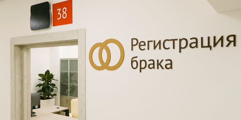 Центр госуслуг района Печатники открылся после капремонта