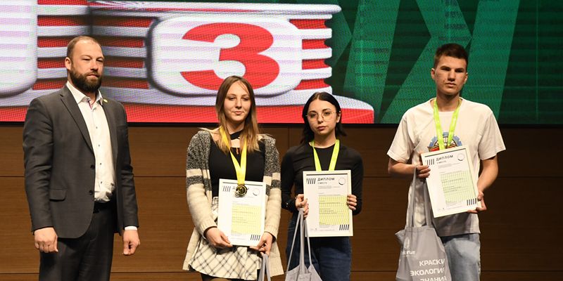 Ребята из Донецкой и Луганской Народных Республик успешно выступили на чемпионате «Профессионалы» в Москве