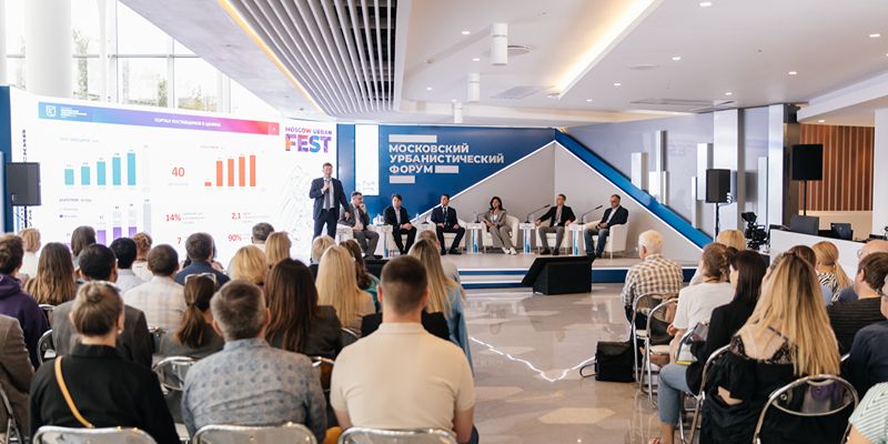 Более ста человек посетили мастер-класс Портала поставщиков на Московском урбанфоруме