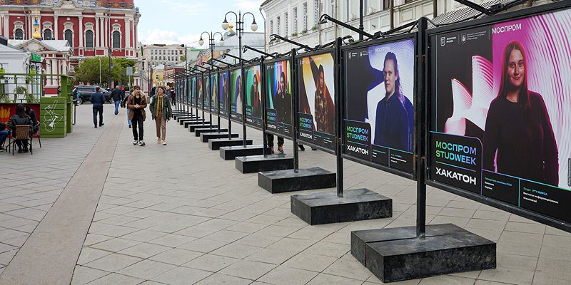 «Все в цех» и «Вкусная Москва»: 87 фабрик и заводов приняли участие в городских фотовыставках в 2022 году