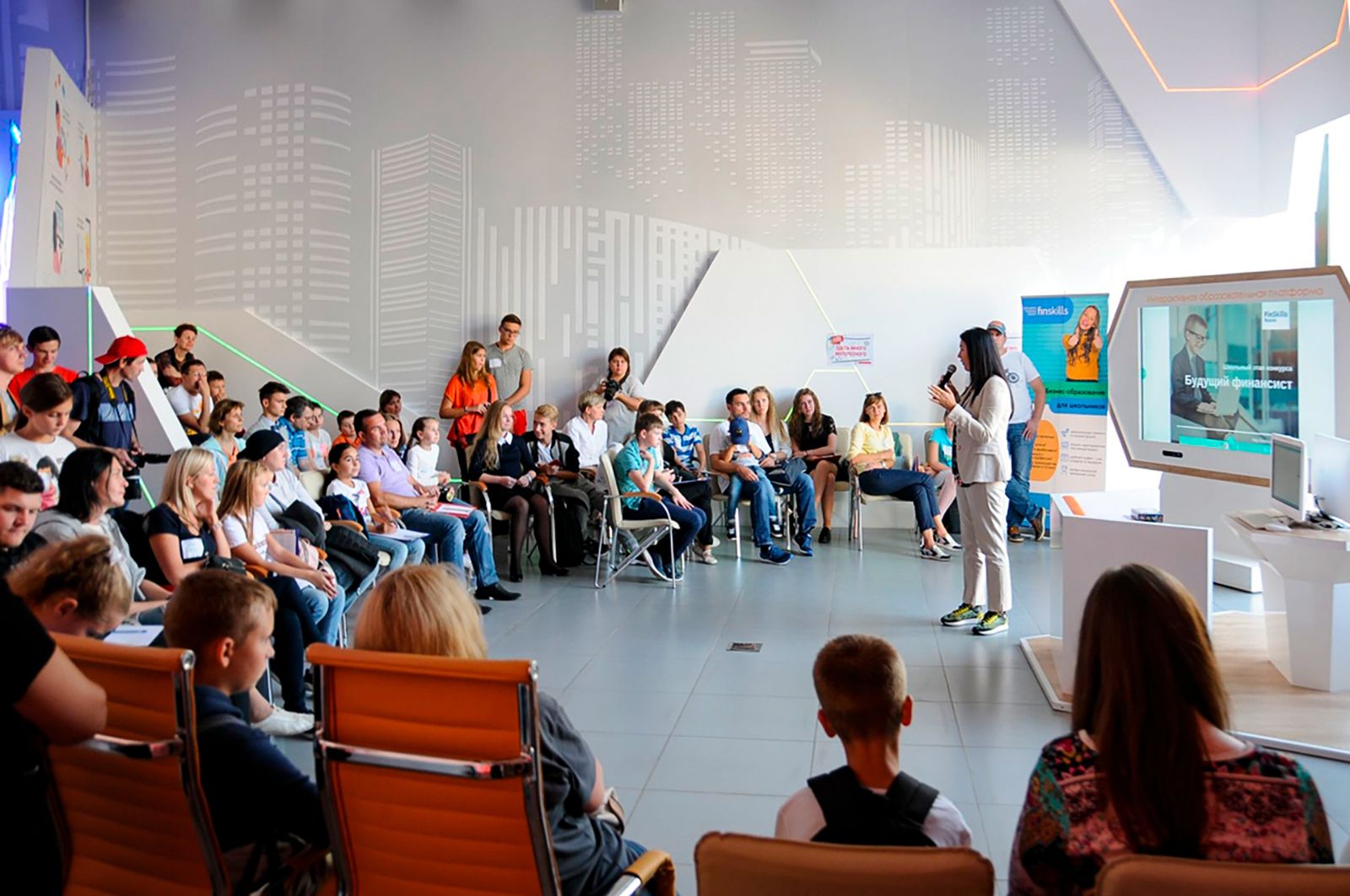 Чемпионат FinSkills для подростков проходит в Москве