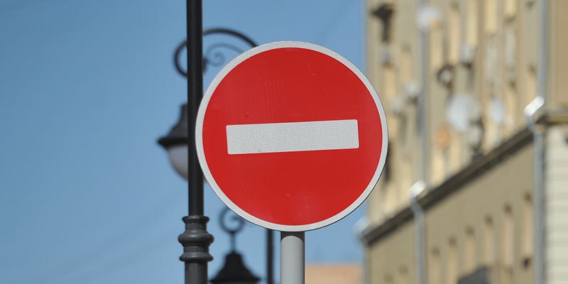 На нескольких улицах в центре и на юге Москвы ограничат движение транспорта