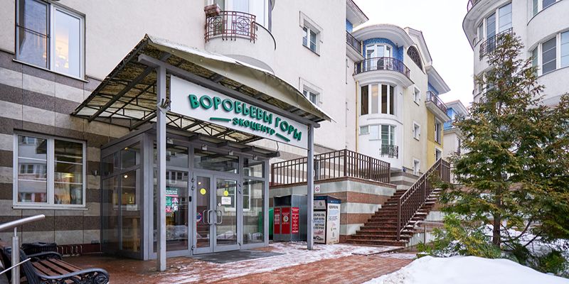 Самая экологичная квартира: как устроен экоцентр «Воробьевы горы»