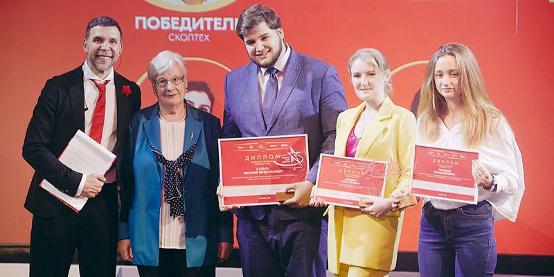 Город талантливой молодежи: студентов приглашают к участию в тематических конкурсах