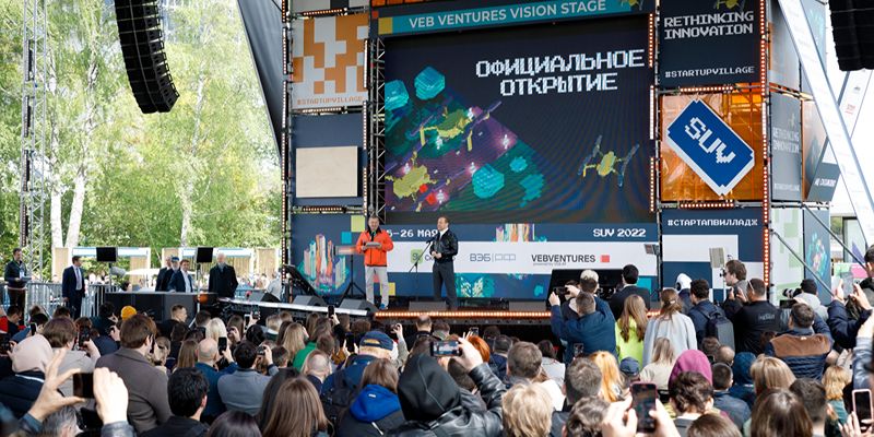 Одежда из карбонового волокна и установка для очистки двигателя: какие инновации представят на конференции Startup Village