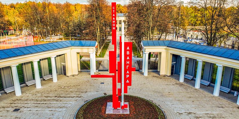 Уникальный арт-объект установили перед входом на территорию спорткомплекса «Авангард»