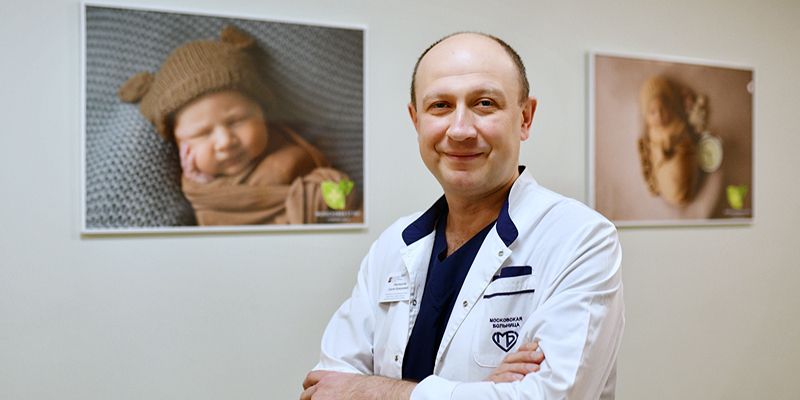 Чтобы чудо случилось. Главный акушер Москвы — о московских роддомах и современных мамах