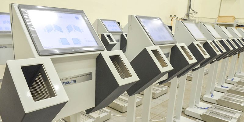 Московский производитель начал серийный выпуск оборудования для контроля альфа-излучения