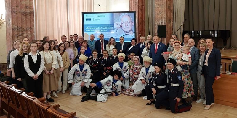 Творчество Михаила Шолохова стало центральной темой конференции в Российской государственной библиотеке