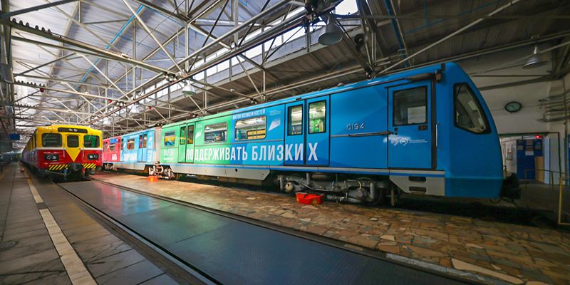 В московском метро запустили тематический поезд, посвященный национальным проектам России