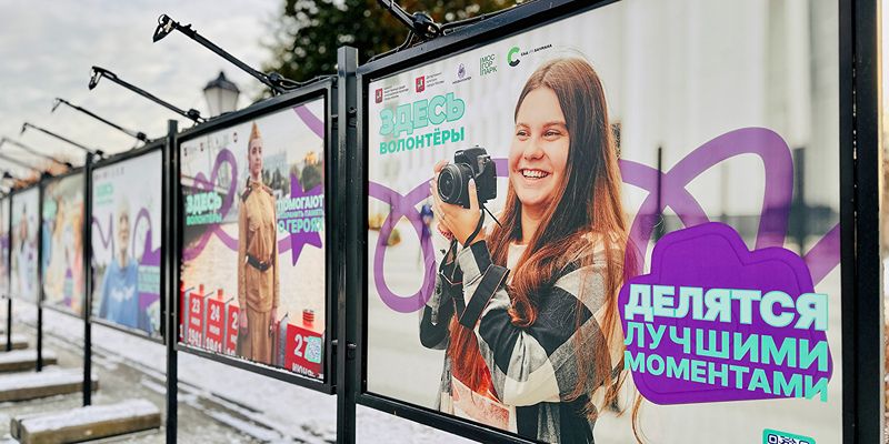 Путешествия Петра I и природа Камчатки: какие фотовыставки пройдут в парках зимой