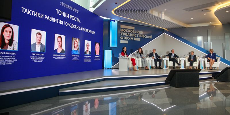 Московская агломерация создает новые возможности для экономического развития ее участников и других регионов