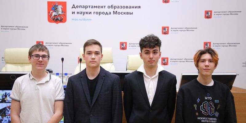 Московские школьники стали дипломантами Всероссийской олимпиады по искусственному интеллекту