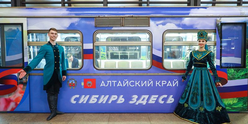 В метро появился новый тематический поезд «Сибирь здесь»