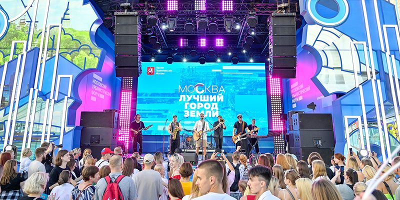 Музыка и мороженое: всё о фестивалях на Московском урбанфоруме в «Лужниках»