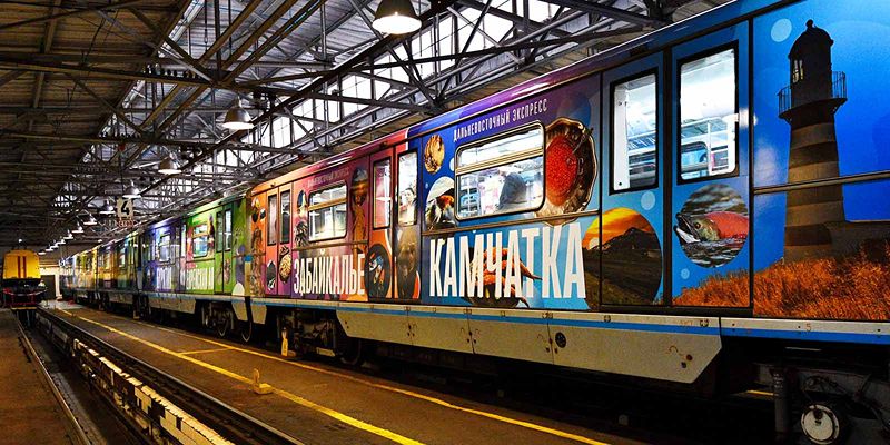 Новый тематический поезд «Дальневосточный экспресс» начал курсировать в метро