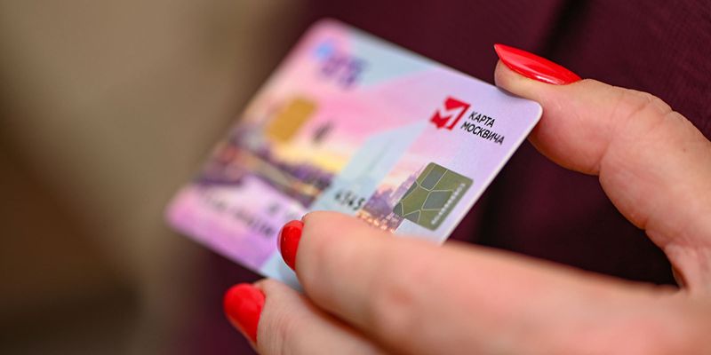 Digital key to municipal infrastructure: over five million people use Moscow Resident Social Cards