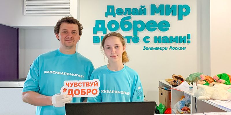 Доброта по наследству: семьи волонтеров — о своем добровольческом пути