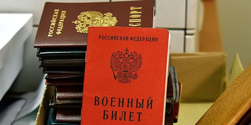 В Москве заработала горячая линия и онлайн-запись для желающих пойти на военную службу по контракту