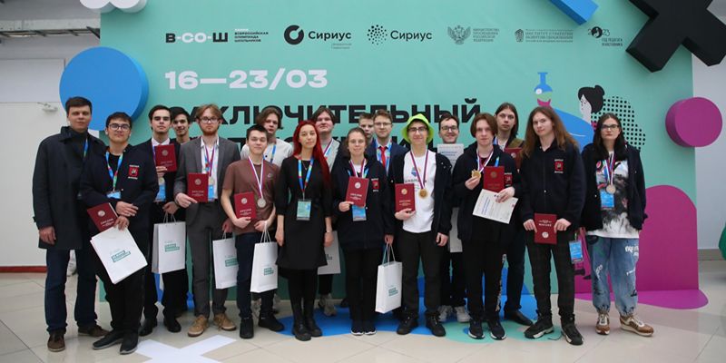 Родительский портал - 11 московских школьников стали победителями Всероссийской олимпиады по химии
