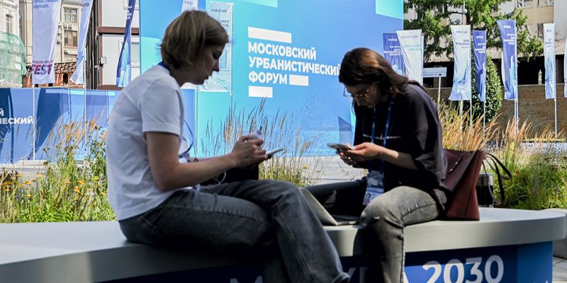 Новое мини-приложение поможет сориентироваться на площадках Московского урбанфорума