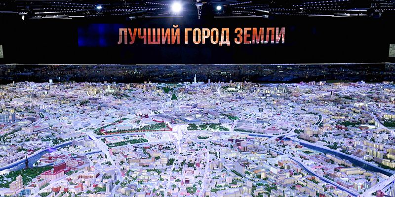 Шоу и викторины: как будет работать павильон «Макет Москвы» 10, 11 и 12 июня