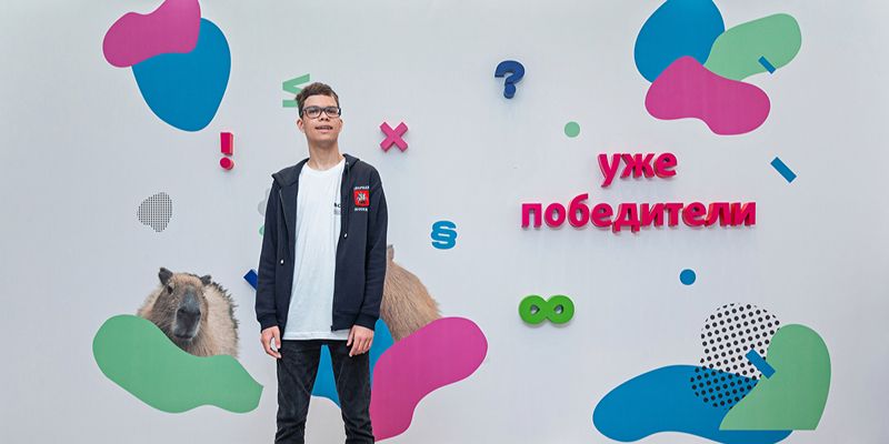 Информатика и панк-рок: победители и призеры Всероссийской олимпиады школьников — о достижениях и планах на будущее