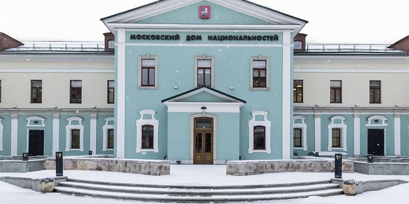 Дар монгольского хана и звезды русского балета: о чем еще расскажут на бесплатных лекциях Московского дома национальностей