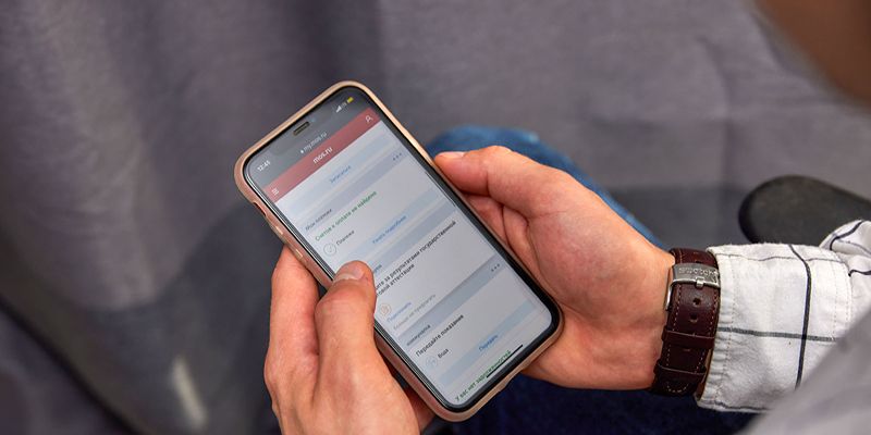 Проверь на mos.ru: как убедиться в достоверности справки об отсутствии задолженности за услуги ЖКХ