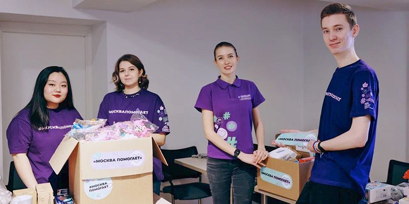 Москва помогает: продолжается сбор гуманитарной помощи для жителей приграничных и новых регионов России