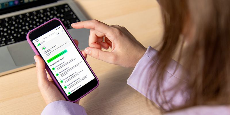 Сервис «Защити идеи и разработки» помог зарегистрировать около 200 объектов интеллектуальных прав за первый месяц работы