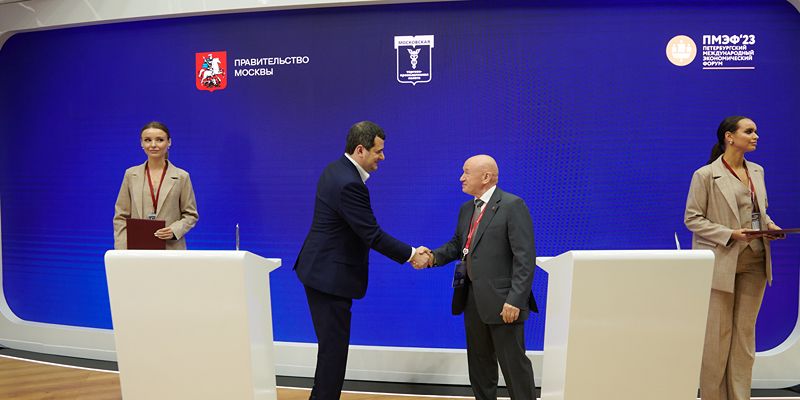 Москва запустит образовательную программу для повышения ESG-грамотности