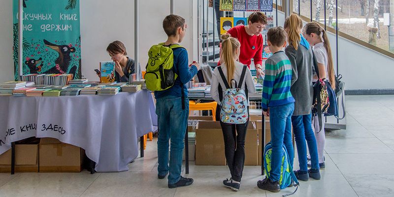 Узнать о книжных новинках и познакомиться с писателями: как пройдет Московская неделя детской книги