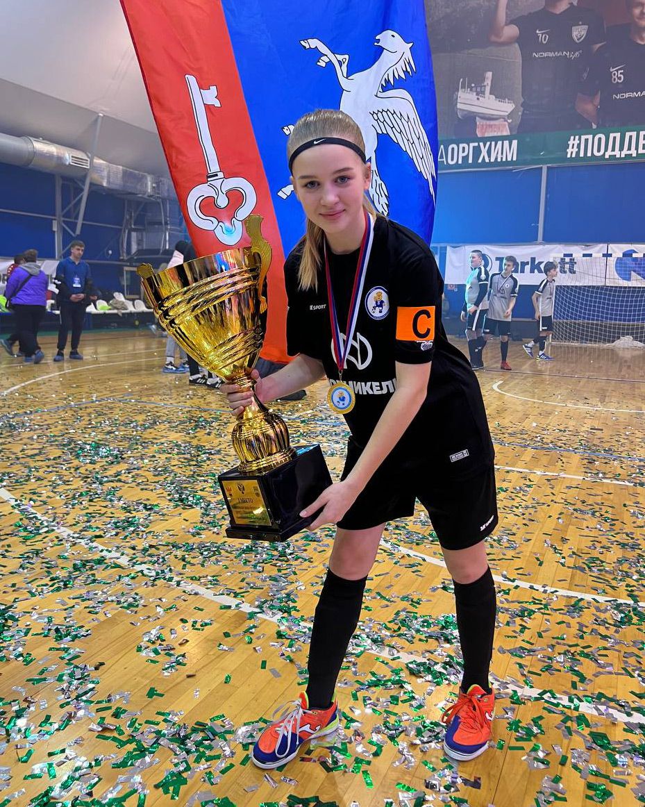 Юлия Титова