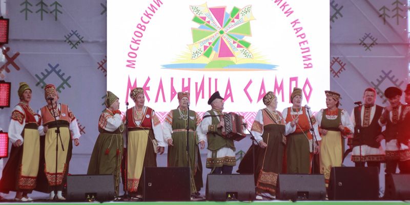 На ВДНХ прошел фестиваль «Мельница Сампо»
